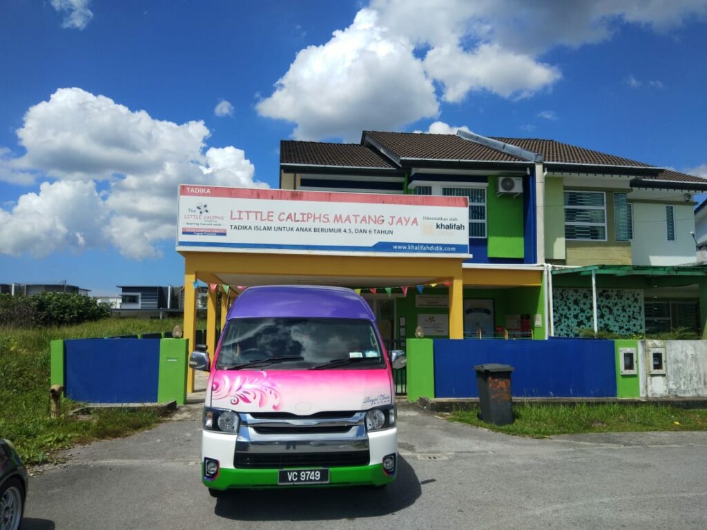 Khaimal Borneo - Kindergarten